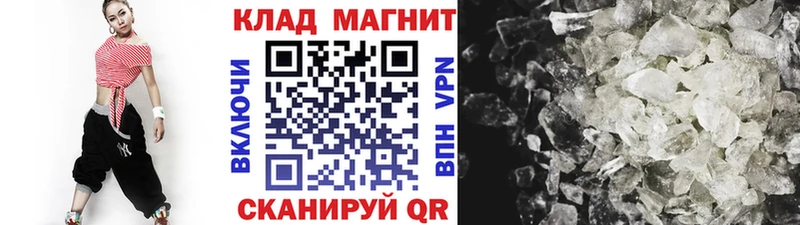 Хочу наркоту Калач СОЛЬ  Кокаин  Меф  Конопля  ГАШИШ 