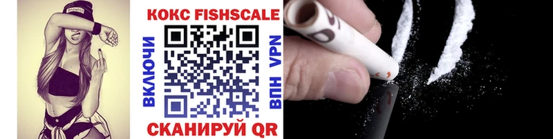 COCAIN 98% Калач