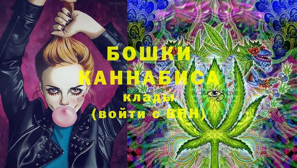 марки lsd Алексеевка
