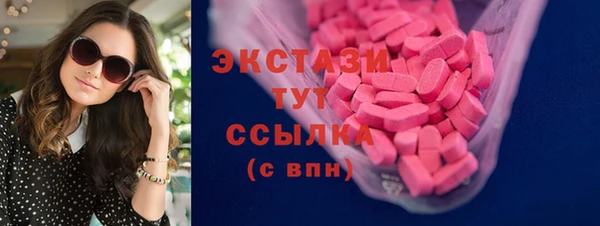 марки lsd Алексеевка
