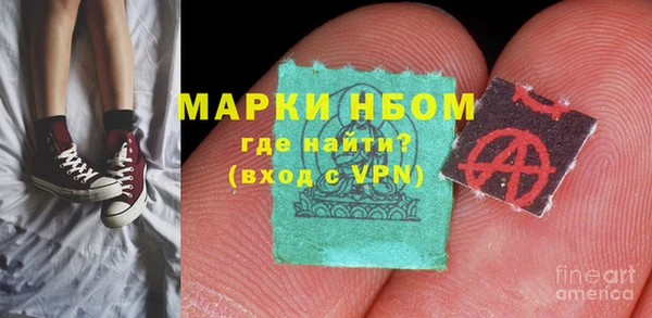 COCAINE Алзамай