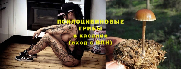 COCAINE Алзамай
