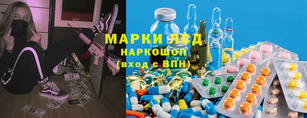 apvp Абаза