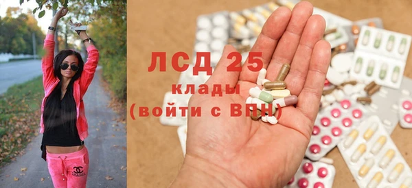COCAINE Алзамай